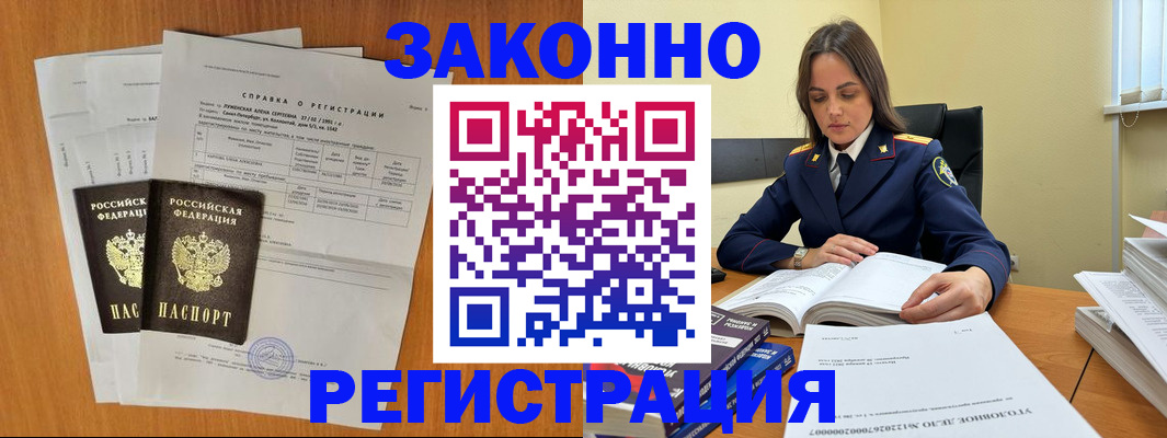 форма 3 в Мелеузе